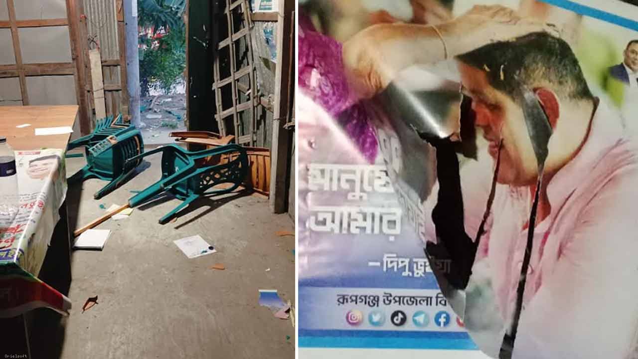 রূপগঞ্জে বিএনপি ও ছাত্রদলের অফিসে হামলা-ভাঙচুর, আহত ৫