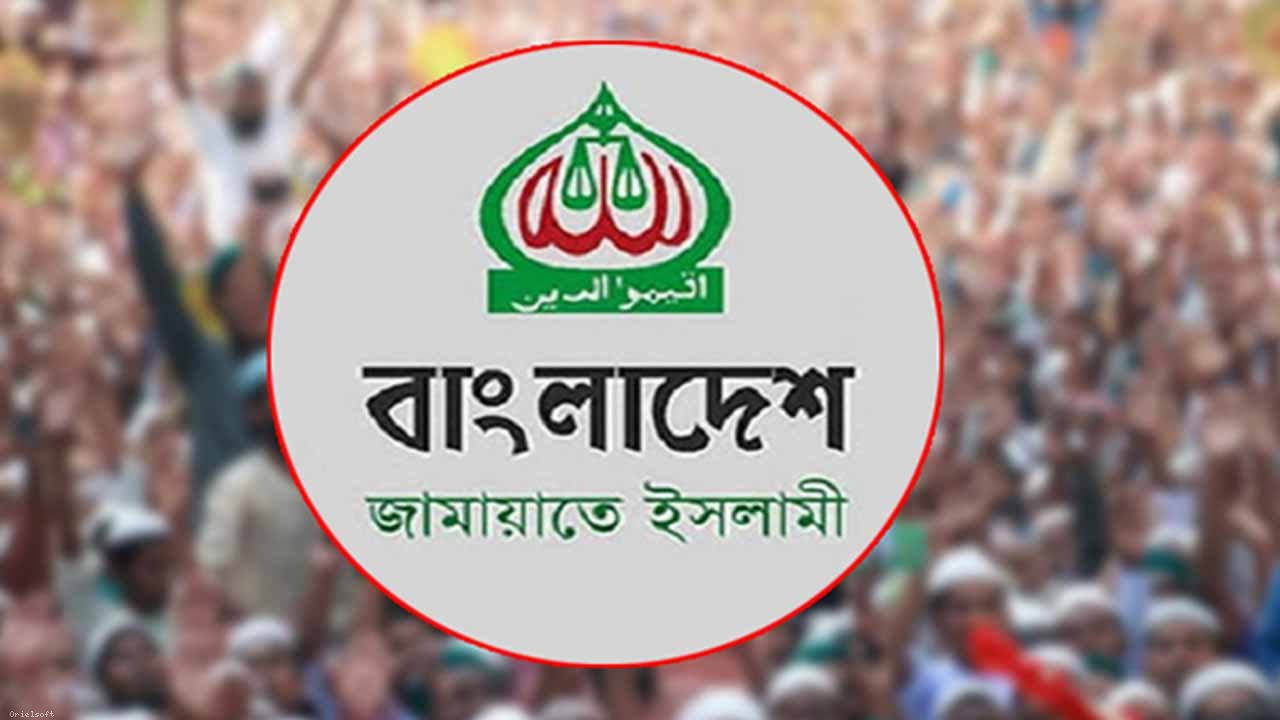 সরকারি দল জুলাই সনদ বাস্তবায়ন করতে চাচ্ছে না: জামায়াত