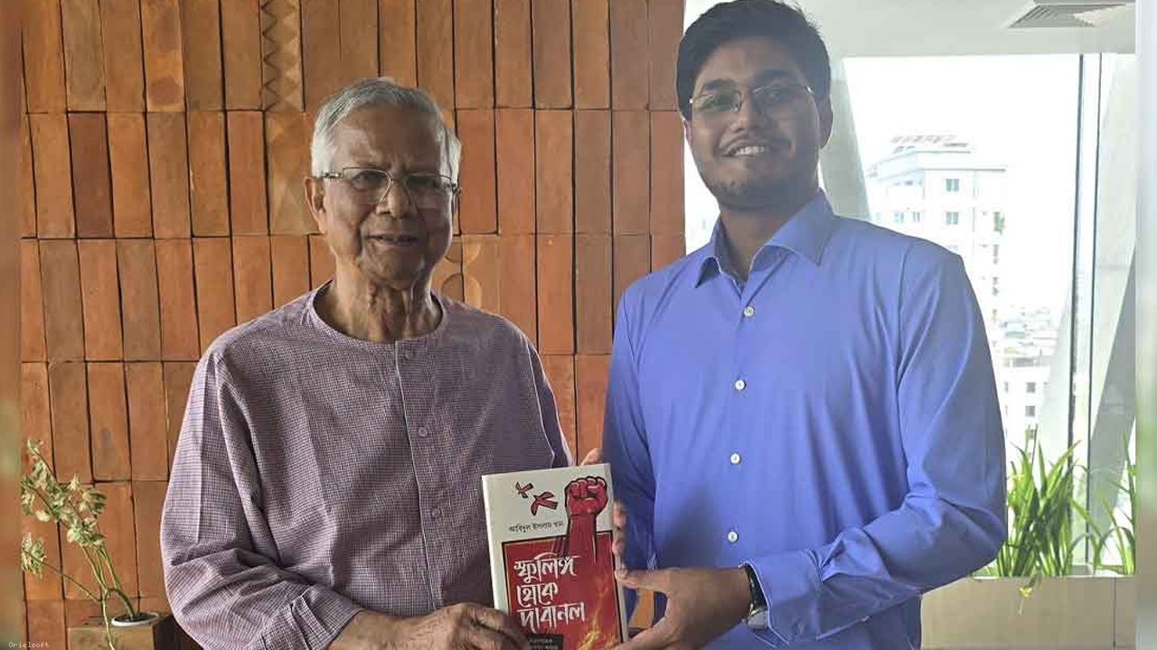 আবিদকে ধন্যবাদ জানালেন ড. ইউনূস