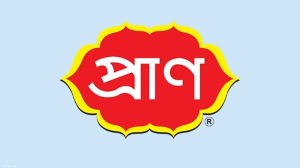 প্রাণ গ্রুপে নিয়োগ, ফ্রেশার প্রার্থীরাও পাবেন আবেদনের সুযোগ