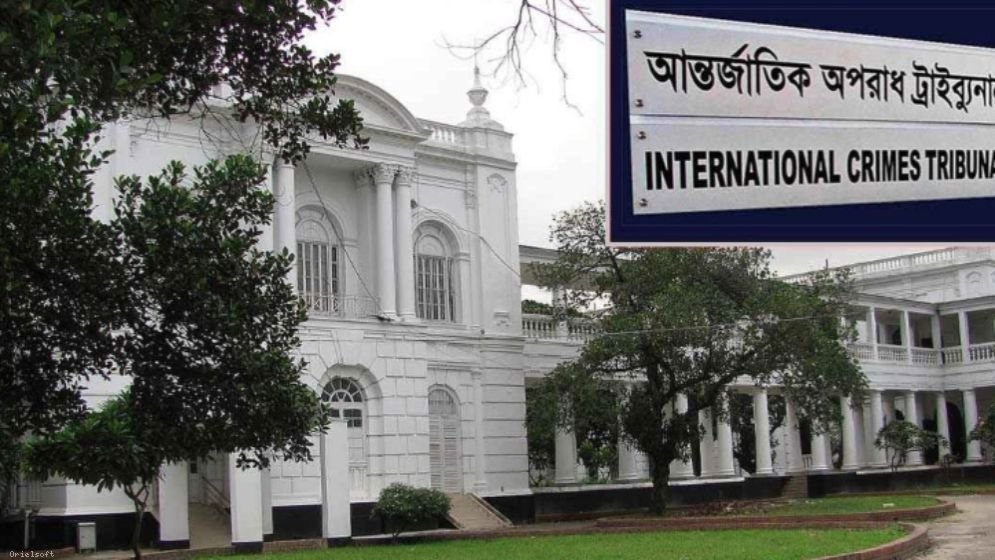 ট্রাইব্যুনালে সিসিটিভি ভিডিও গায়েব নিয়ে মিথ্যা তথ্য উপস্থাপনের অভিযোগ