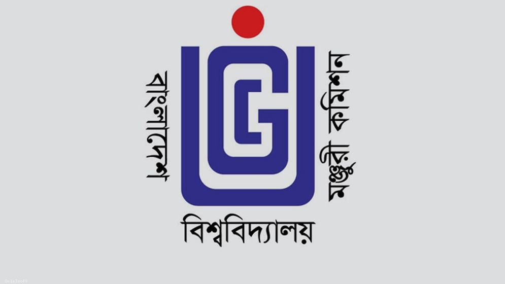 অননুমোদিত দেশি-বিদেশি বিশ্ববিদ্যালয়ের কার্যক্রম বন্ধের নির্দেশ
