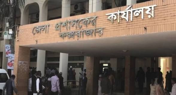 কক্সবাজার ডিসি অফিসের এলএ শাখায় ফের সক্রিয় দালাল চক্র: জিম্মি সাধারণ ভূমিস্বত্বাধিকারী
