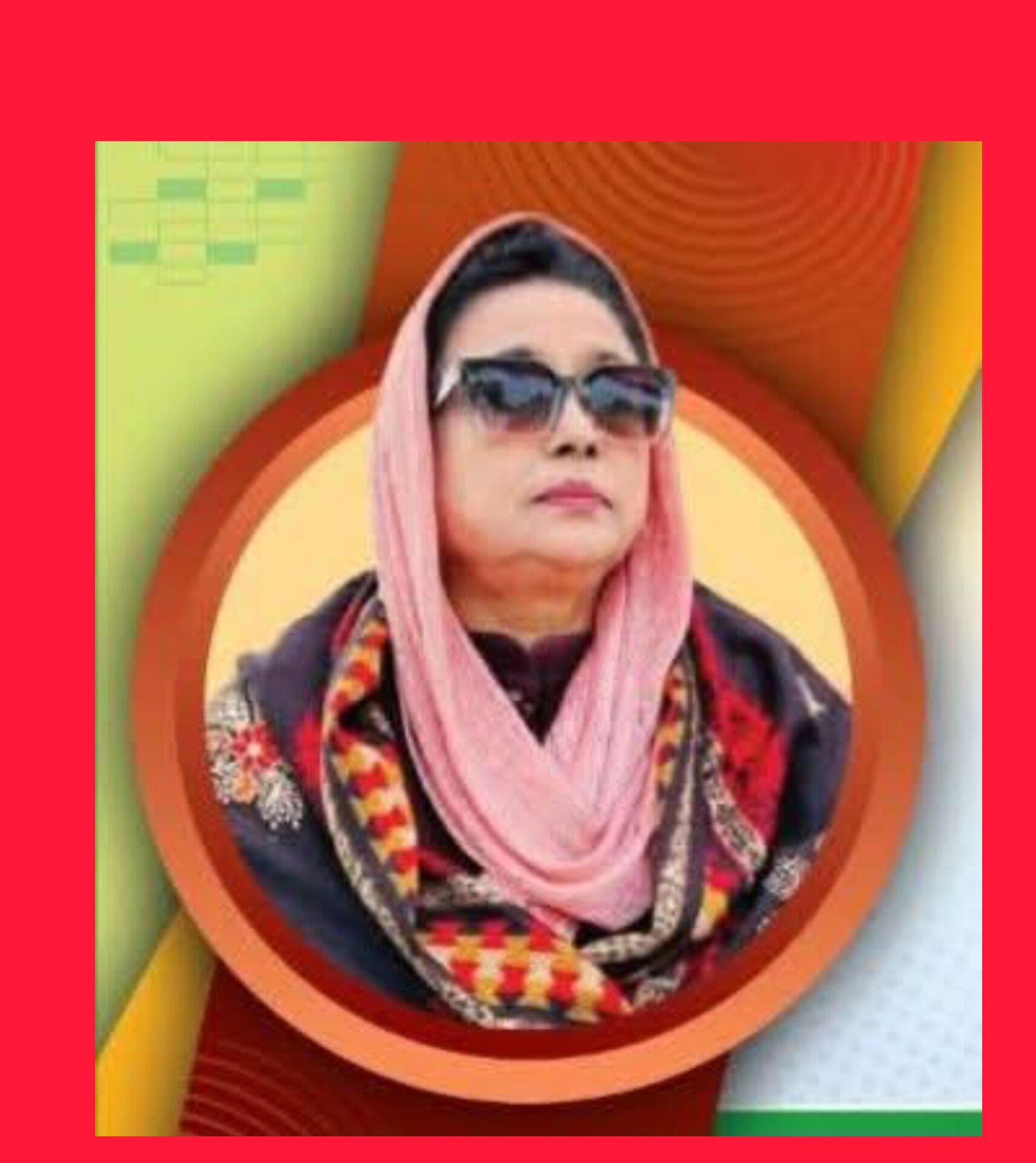 কক্সবাজার সদর হাসপাতালে ডায়ালাইসিস ও আইসিইউ ইউনিট স্থাপনের দাবি জানিয়ে সাংসদ শামিম আরা বেগম স্বপ্নার আবেদন