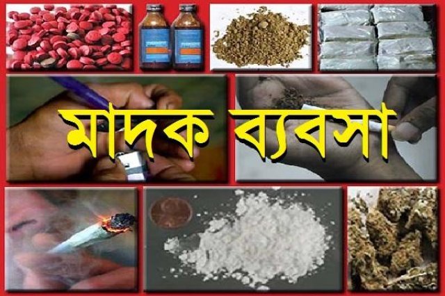 মিয়ানমারের অস্থিরতার সুযোগে আবারও চাঙ্গা কক্সবাজারের মাদক সিন্ডিকেট: সক্রিয় পুরনো কারবারিরা
