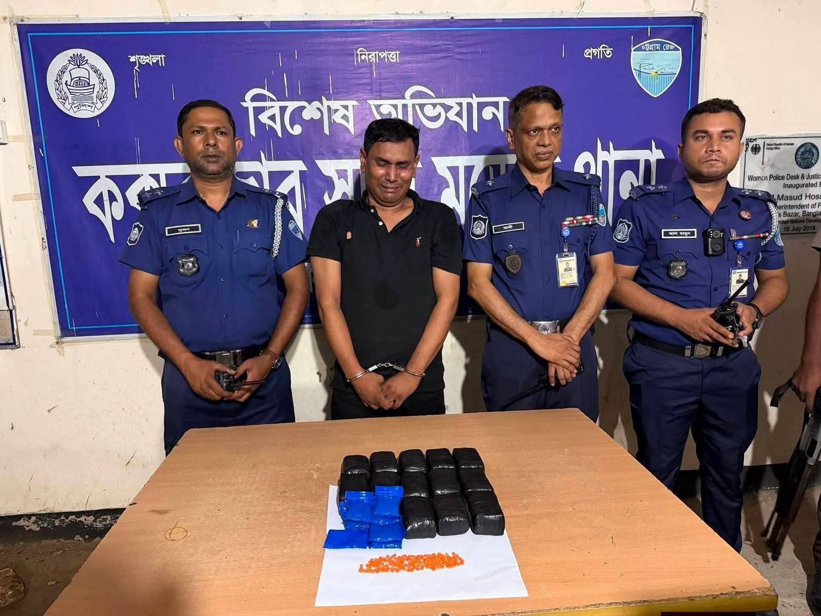 সেনাবাহিনীর স্টিকারযুক্ত ল্যান্ডক্রুজার সহ ইয়াবা নিয়ে আটক এক সাবেক সেনাসদস্য