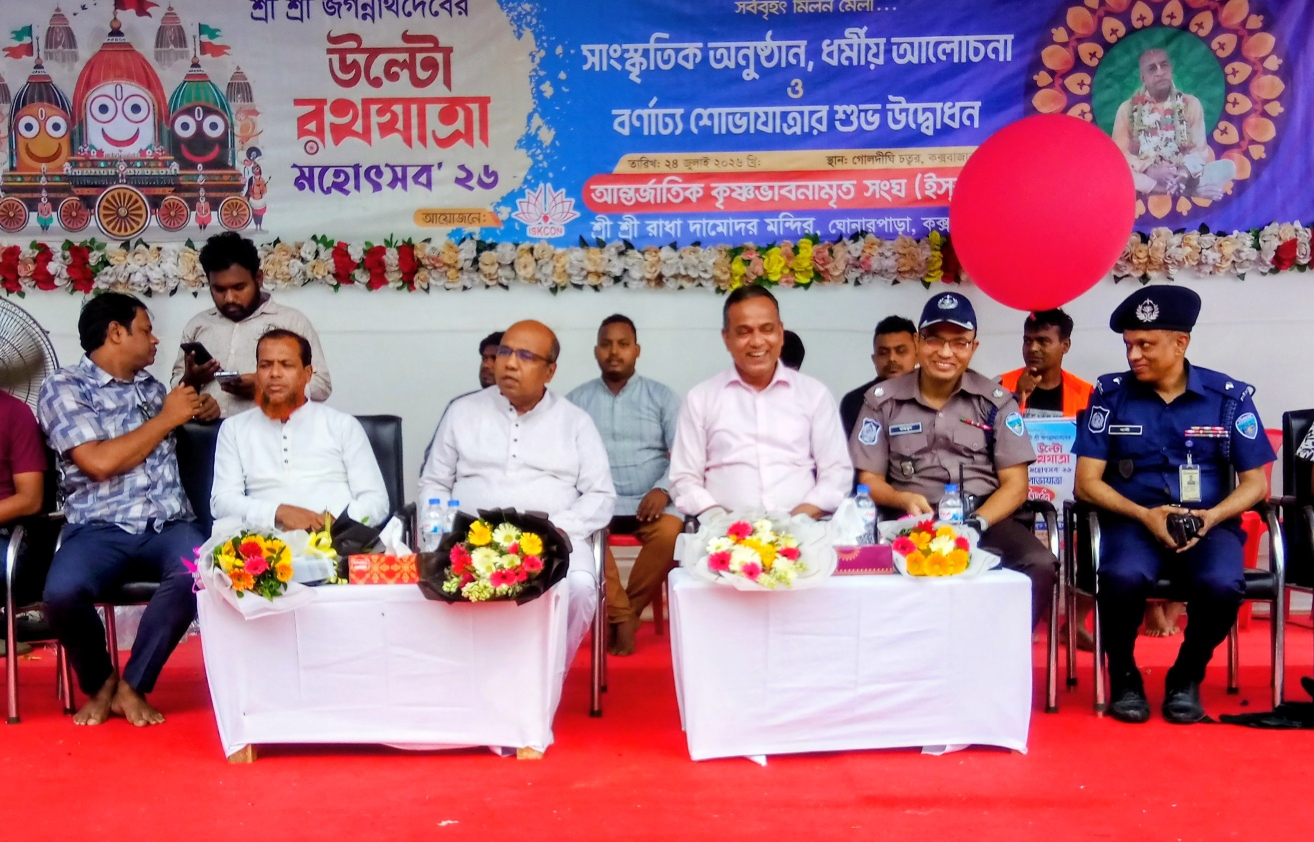 ধর্ম মানুষকে বিভক্ত নয়, একে অপরের প্রতি শ্রদ্ধাশীল হতে শেখায়