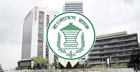 তিন মাসে বাড়ল ২ হাজার ২০৯ কোটিপতি, বাংলাদেশ ব্যাংকের  প্রতিবেদন প্রকাশ