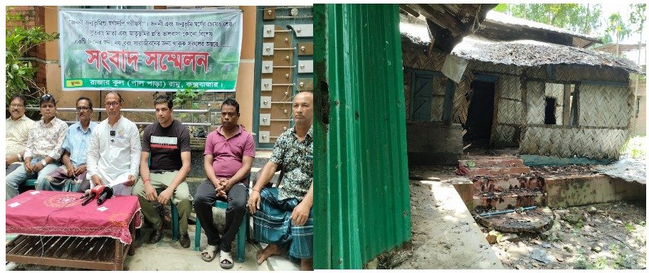 রামুতে স্থানীয় মজিদ ও তার ছেলেদের অত্যাচারে অতিষ্ঠ অর্ধশত সনাতনী পরিবার: প্রশাসনের হস্তক্ষেপ দাবি