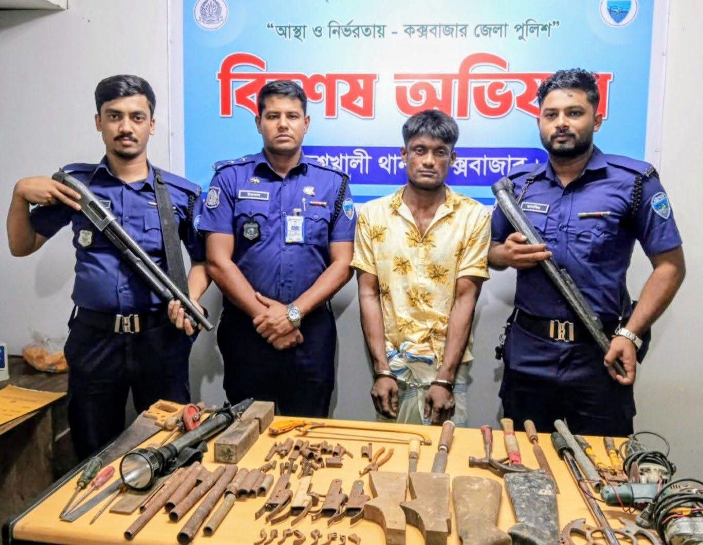 মহেশখালীর পাহাড়ে অস্ত্র তৈরির আস্তানার সন্ধান, গ্রেপ্তার ১