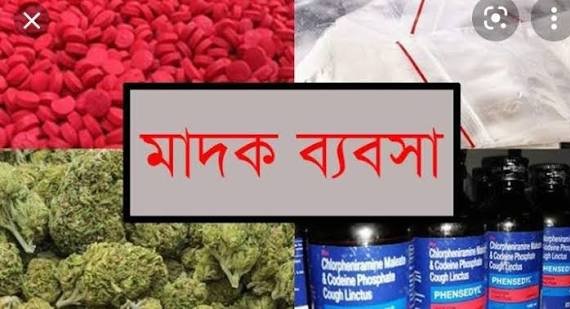 রেনেসাঁ মদের বারে জোড়া খুন ও রাখাইন পল্লীতে মাদকের হাটে জনমনে আতঙ্ক,প্রশাসনের ‘নীরবতা