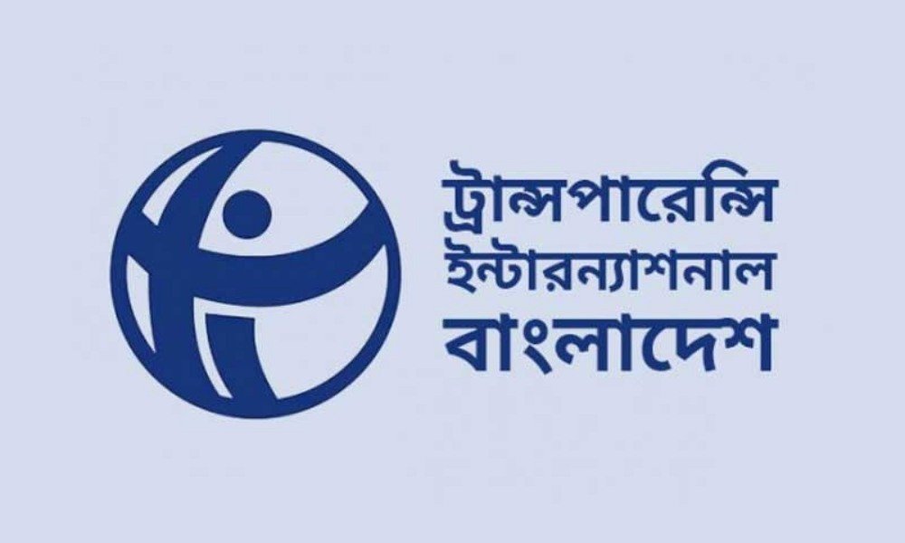 র‍্যাব থেকে এসআরবি, ‘একই বাহিনী নতুন মোড়কে’: টিআইবি