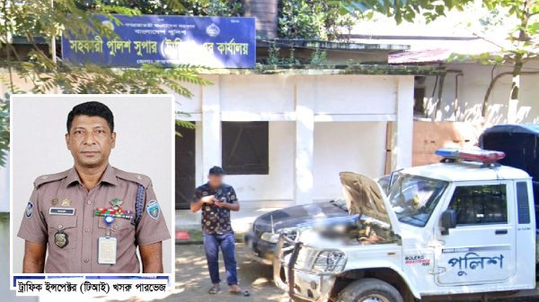 কক্সবাজারে অবৈধ পরিবহনে ট্রাফিক টিআই খসরু পারভেজের রমরমা বাণিজ্যে অতিষ্ঠ চালক ও সাধারণ মানুষ