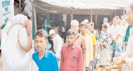 সার সংকটে উখিয়ার প্রান্তিক কৃষকরা