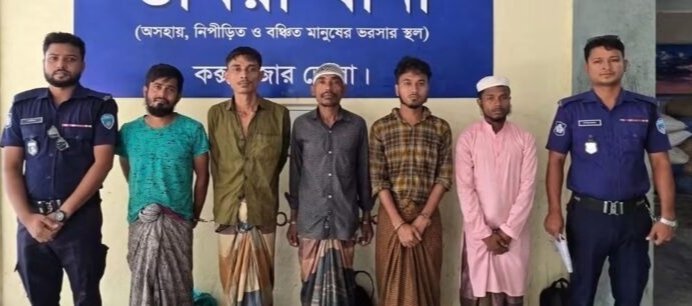 পরোয়ানাভুক্ত আসামিসহ উখিয়ায় গ্রেপ্তার ৫, আদালতে পাঠাল পুলি