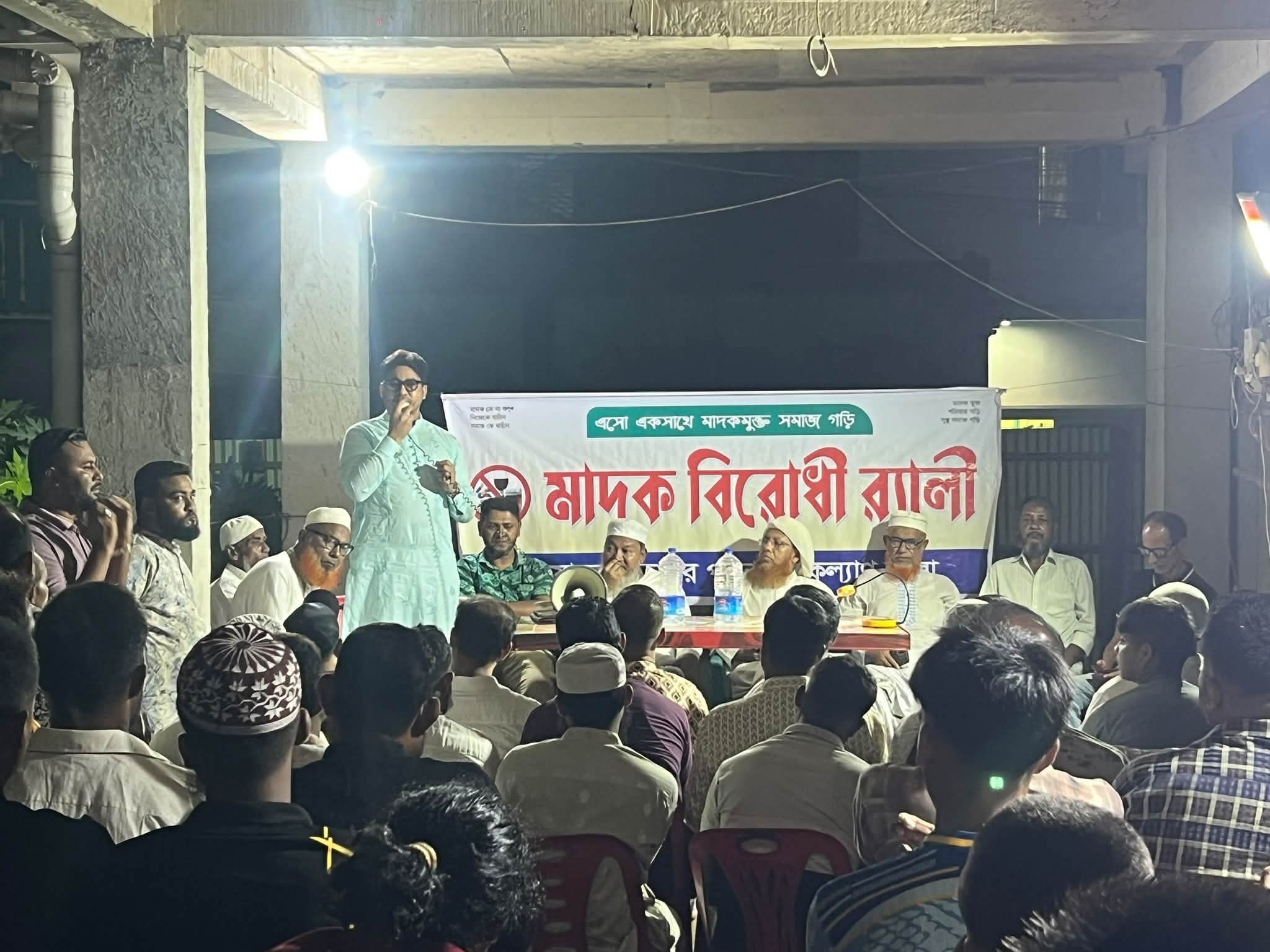 মাদকের বিরুদ্ধে টেকপাড়ার তরুণদের কঠোর অবস্থান এখন পুরো পর্যটন নগরীতে অনুকরণীয়