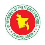 কক্সবাজার সদর সাব-রেজিস্ট্রারসহ একযোগে ৮৫ সাব-রেজিস্ট্রার বদলি